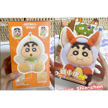 Shin-chan toy Action figure for gift តុក្តា ឈីងចាំង ទន់គុណភាពស្អាតៗ
